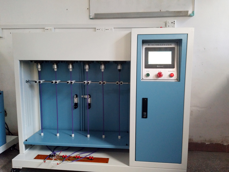 BS-8819B Wire Torsion Tester (Vertical)